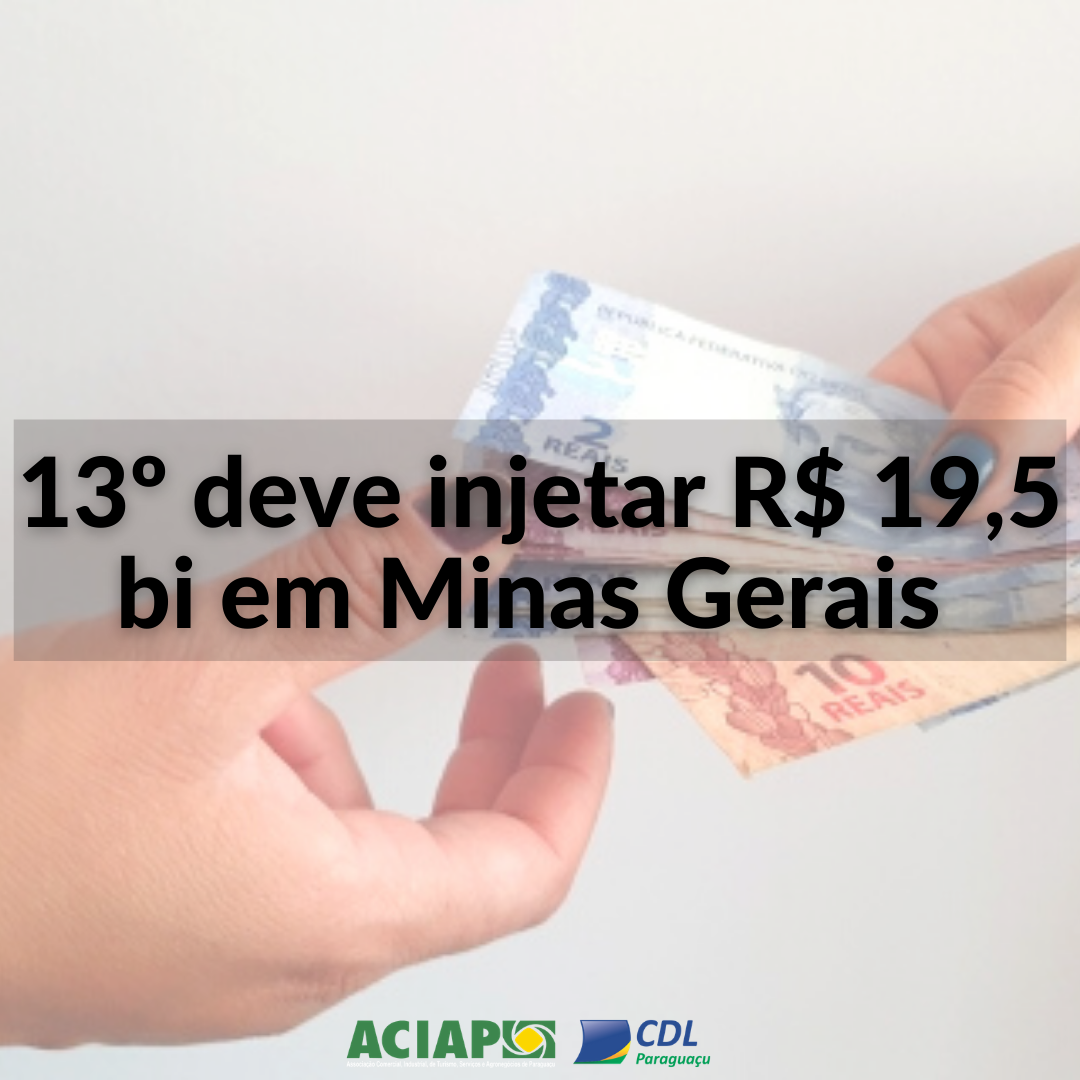 Leia mais sobre o artigo Como os empresários podem aproveitar a circulação do salário extra