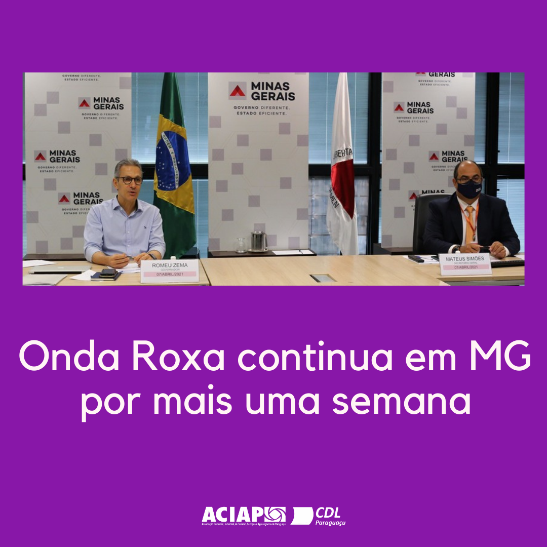 Leia mais sobre o artigo Apenas o toque de recolher e a proibição de reuniões familiares não são mais obrigatórios