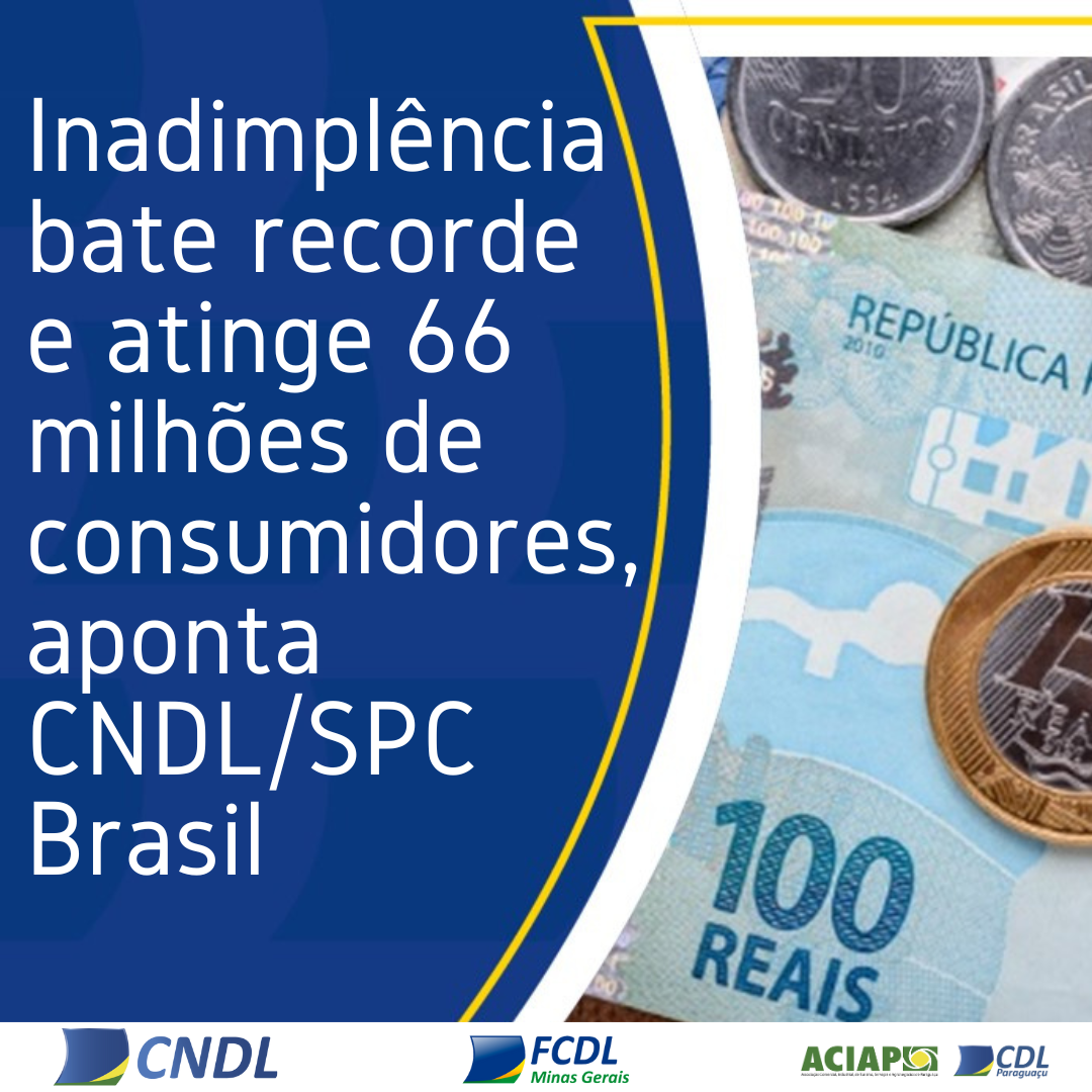 Leia mais sobre o artigo Em comparação ao ano passado, número de inadimplentes do Brasil teve crescimento de 8,32%. Média das dívidas é de R$ 3.974